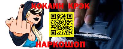 мет Конаково