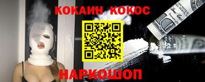 мет Конаково