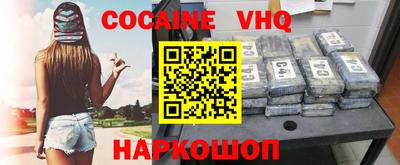 гидропоника Коммунар