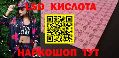 гидропоника Коммунар