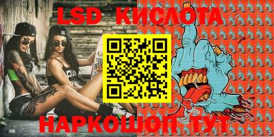 мет Конаково