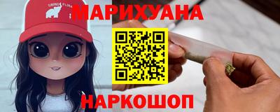 гидропоника Коммунар