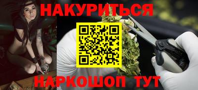 гидропоника Коммунар