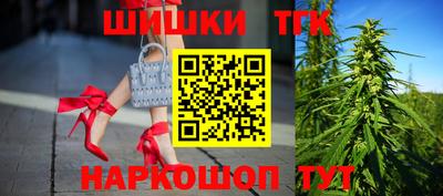 мет Конаково