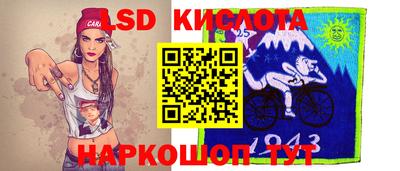 метадон Комсомольск-на-Амуре