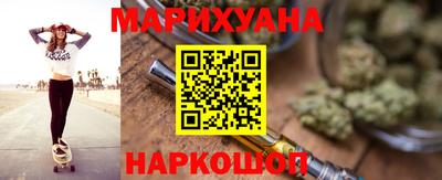 гидропоника Коммунар