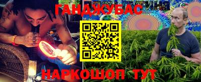 гидропоника Коммунар