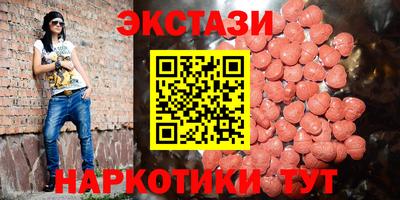 мет Конаково
