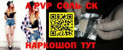 гидропоника Коммунар
