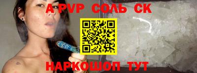 гидропоника Коммунар