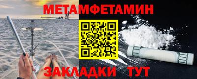 гидропоника Коммунар