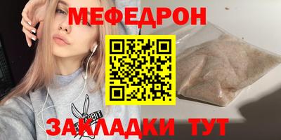 гидропоника Коммунар