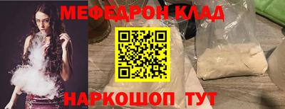 гидропоника Коммунар